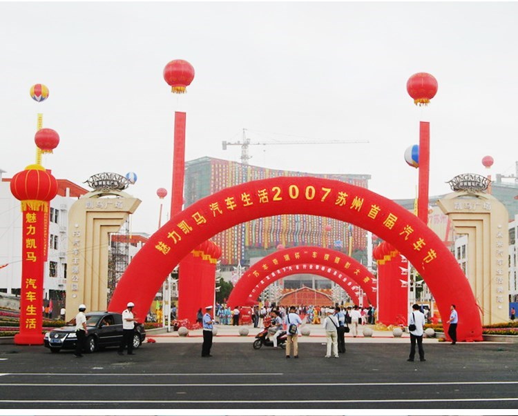 霸州庆典拱门