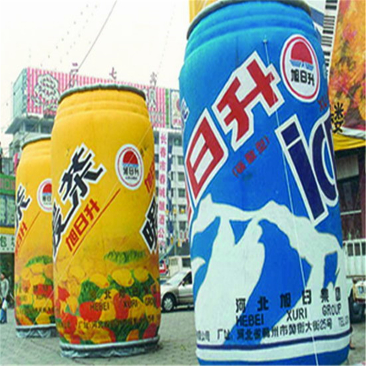 霸州饮料广告宣传气模
