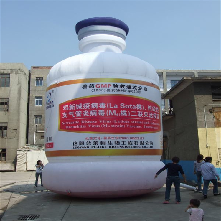 霸州广告宣传气模生产商